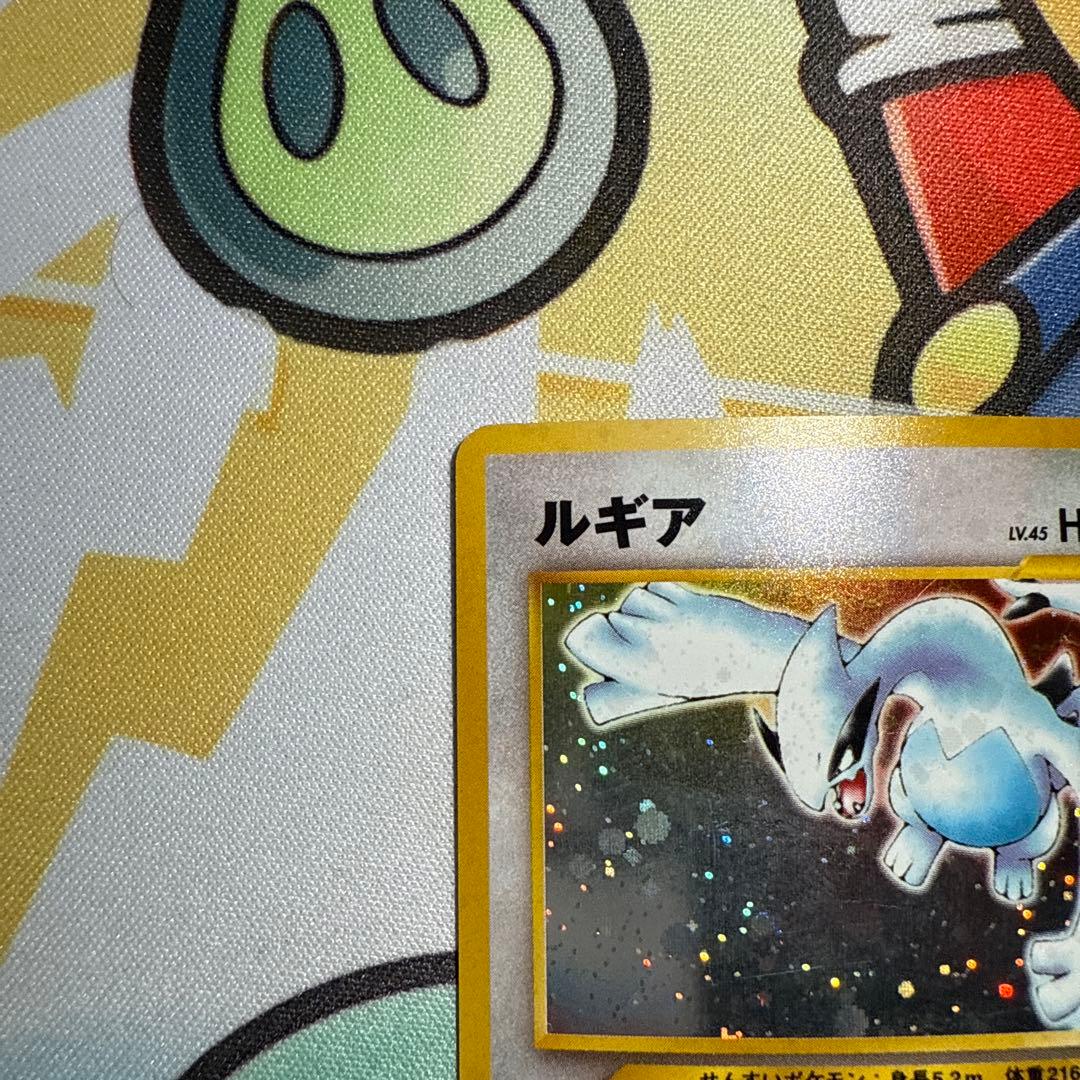 ルギア HP90 トレーディングカード No.249