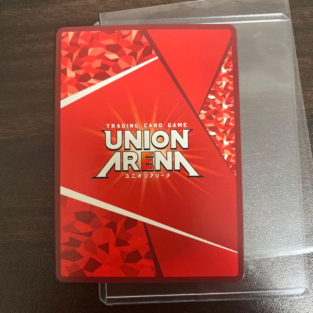 パラレル U 不死川実弥 鬼滅の刃 vol.2　美品 ラスト一枚