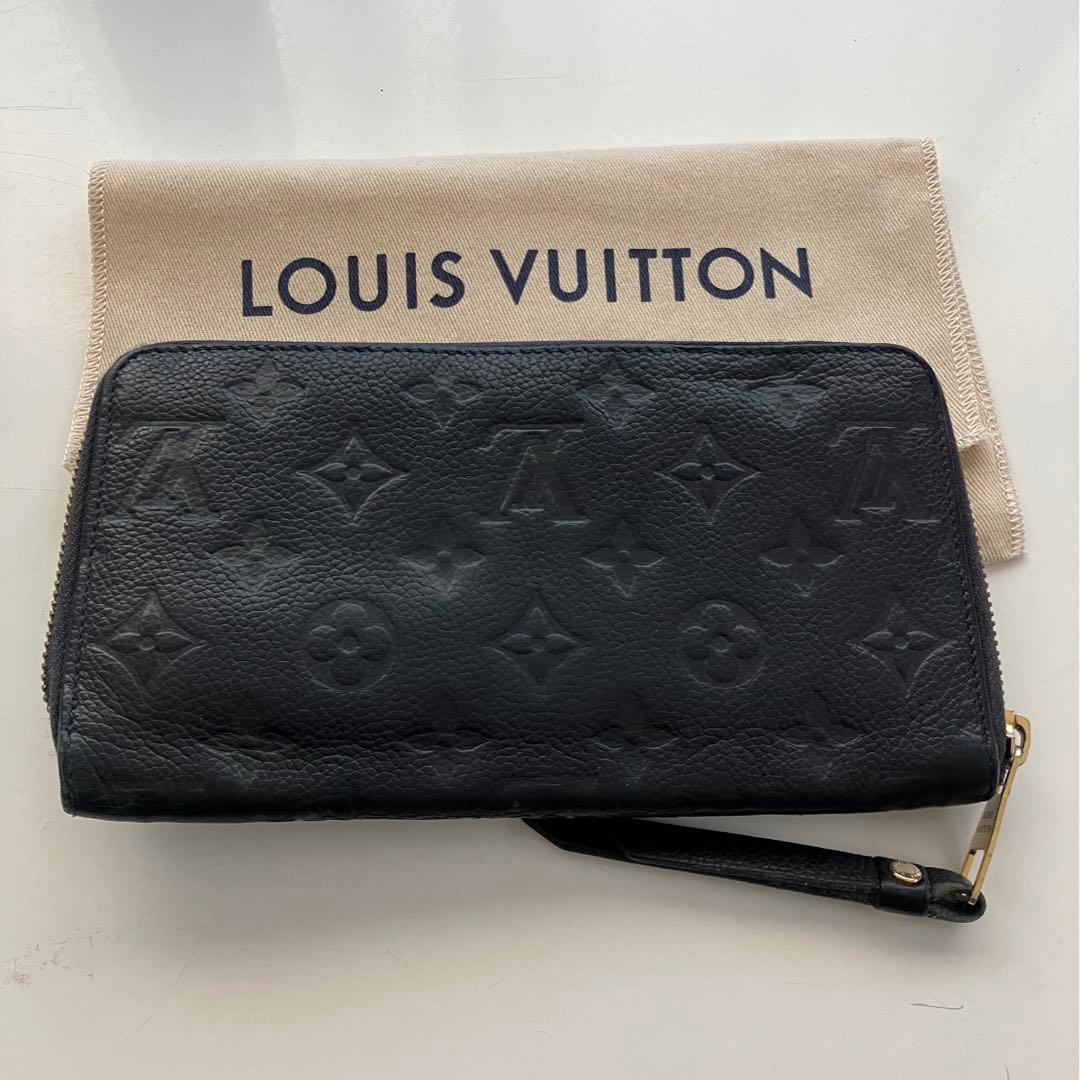 ルイヴィトン　長財布　黒