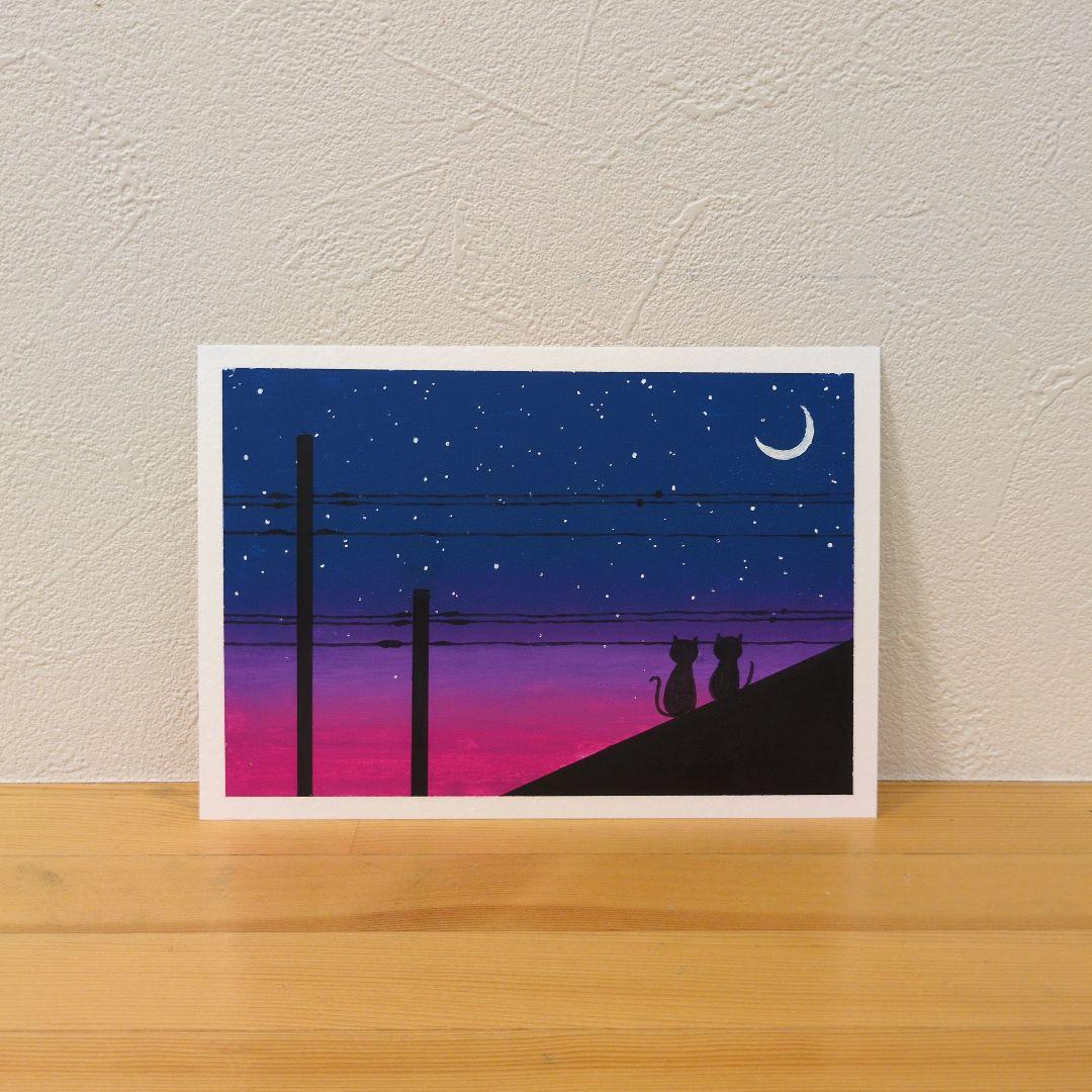 【原画】　くるみ おまとめ商品