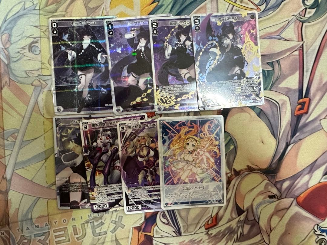 ウィクロス　ミュウ　デッキ　アーツなし　フルホイル