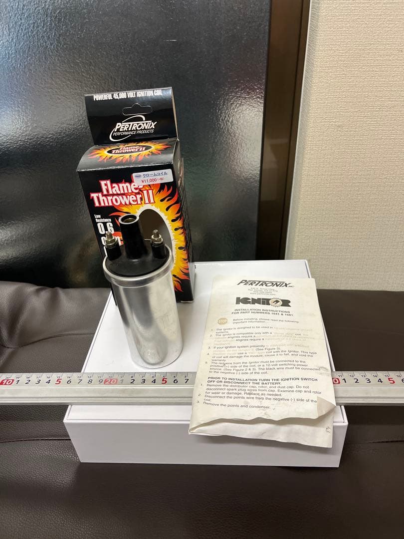 肉丸様用　旧車【亀有】 イグニッションコイル