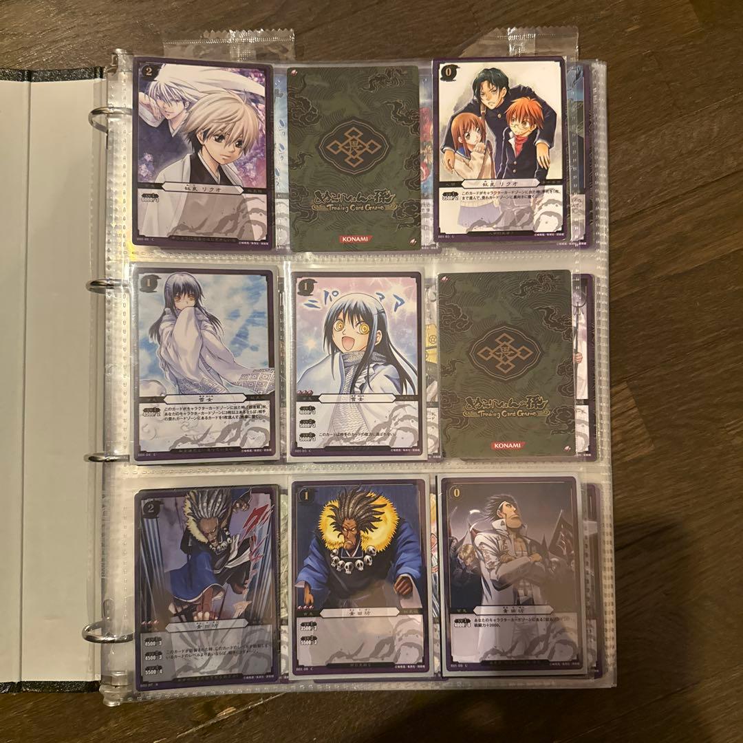 ぬらりひょんの孫　トレカまとめ売り ノーマル、レア、SP、プロモ