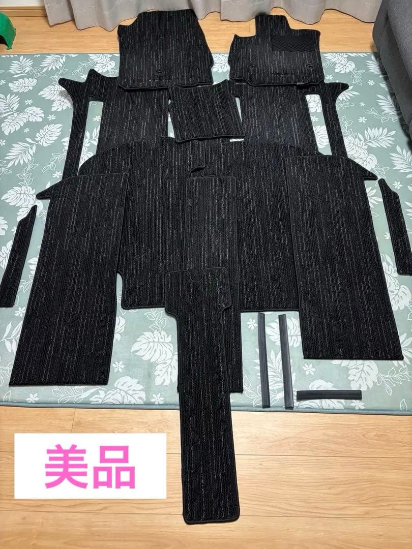 アルファード30系後期 特別仕様車 フロアマット 純正品