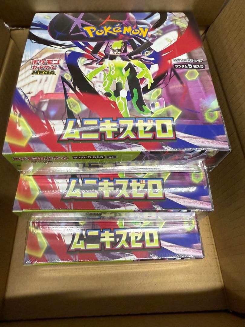 ポケモンカード ムニキスゼロ 3BOX シュリンク付