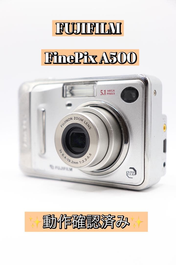 ✨動作確認済み！✨FUJIFILM FinePix A500単3電池で使用可能！