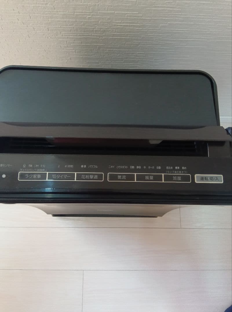 Panasonic加湿空気清浄機 f-vc70xs 20年製