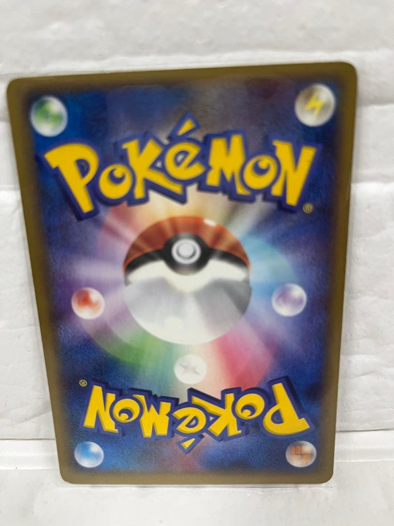 ポケパークのラティアス ラティオス ポケパークプレミアムファイル