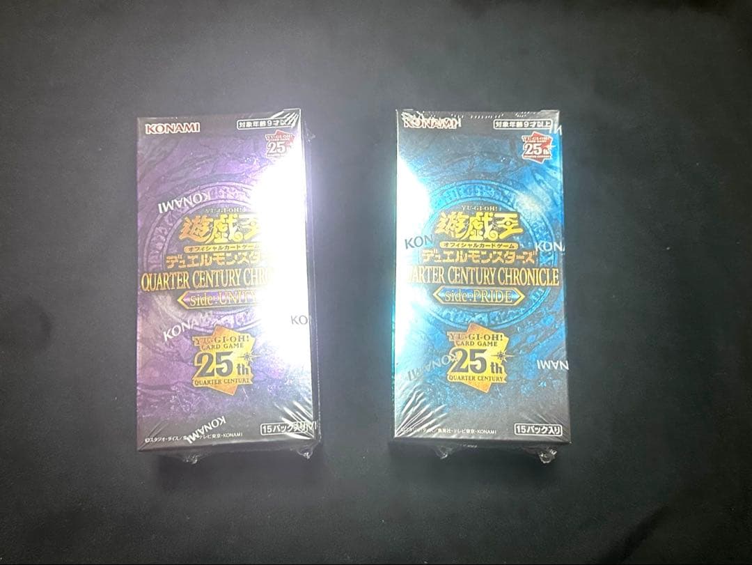 KONAMI 遊戯王OCG 25th Anniversary 2BOXセット