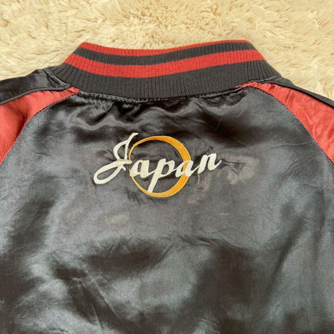 繰絡魂 粋　スカジャン　虎 菊 竹林　リバーシブル　刺繍　和柄　黒×赤　サテン