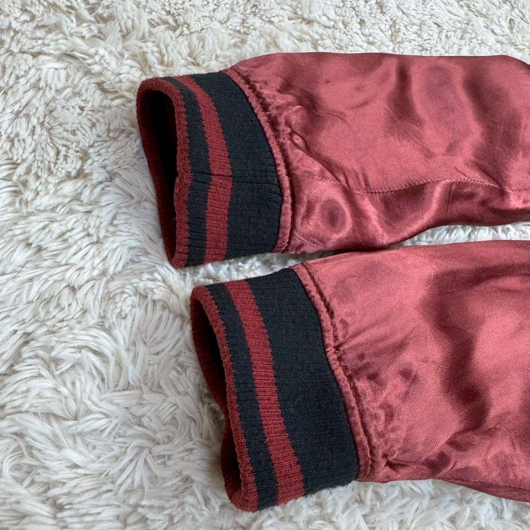 繰絡魂 粋　スカジャン　虎 菊 竹林　リバーシブル　刺繍　和柄　黒×赤　サテン