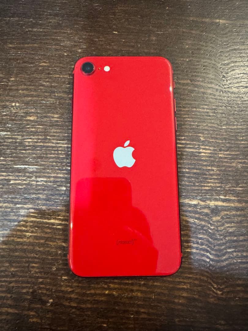 【美品・値下げしました】Apple iPhone SE(第2世代)