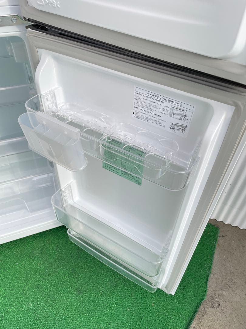 934 ハイセンス おしゃれホワイト2ドア冷蔵庫 トップフリーザー スリム 単身