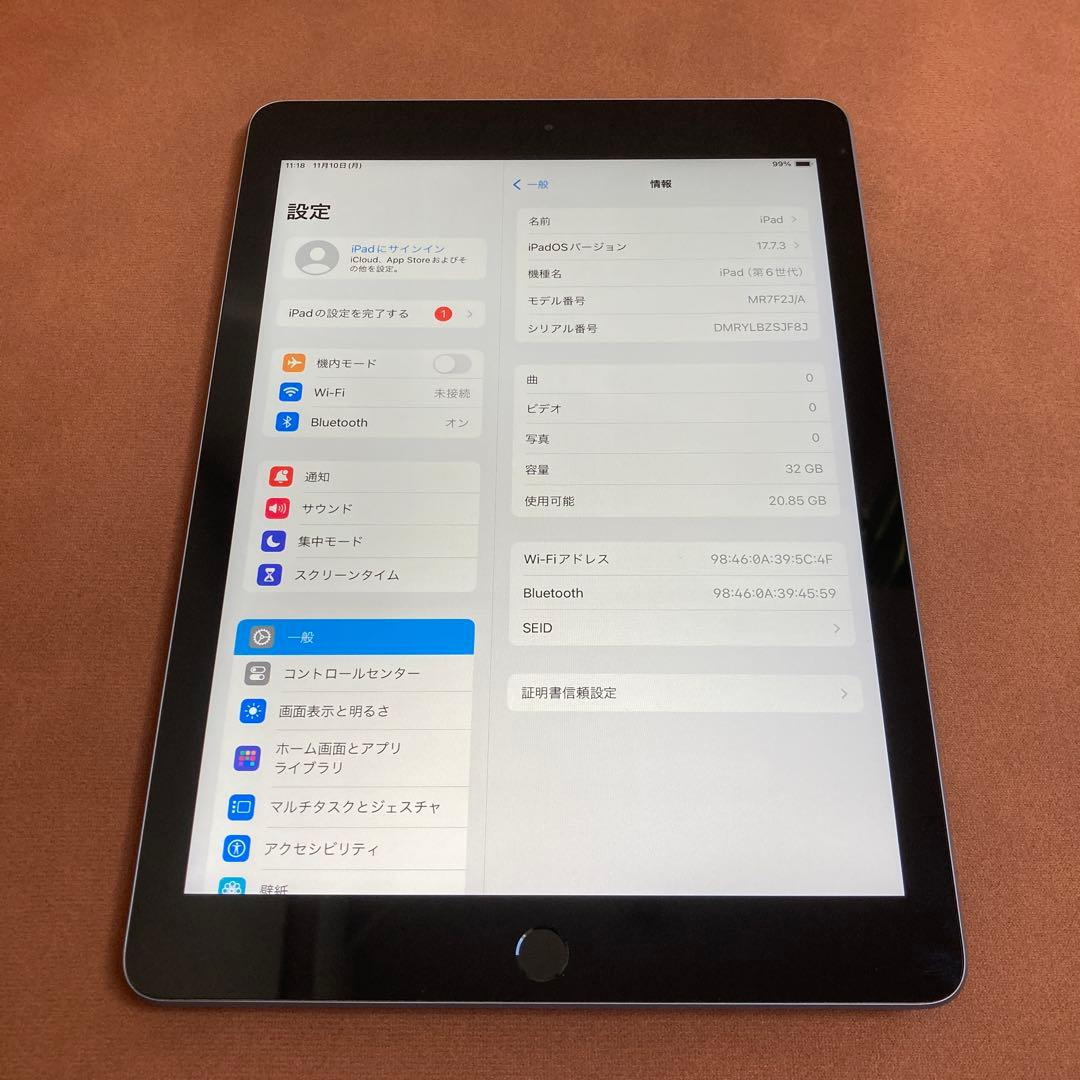60【早い者勝ち】電池最良好☆比較的美品☆iPad6 第6世代 32GB☆