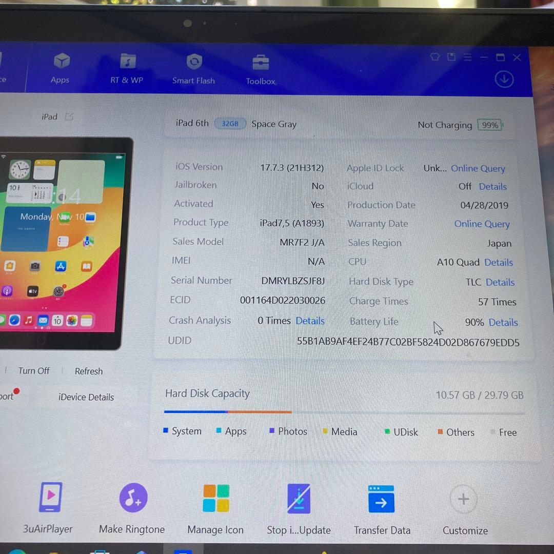 60【早い者勝ち】電池最良好☆比較的美品☆iPad6 第6世代 32GB☆
