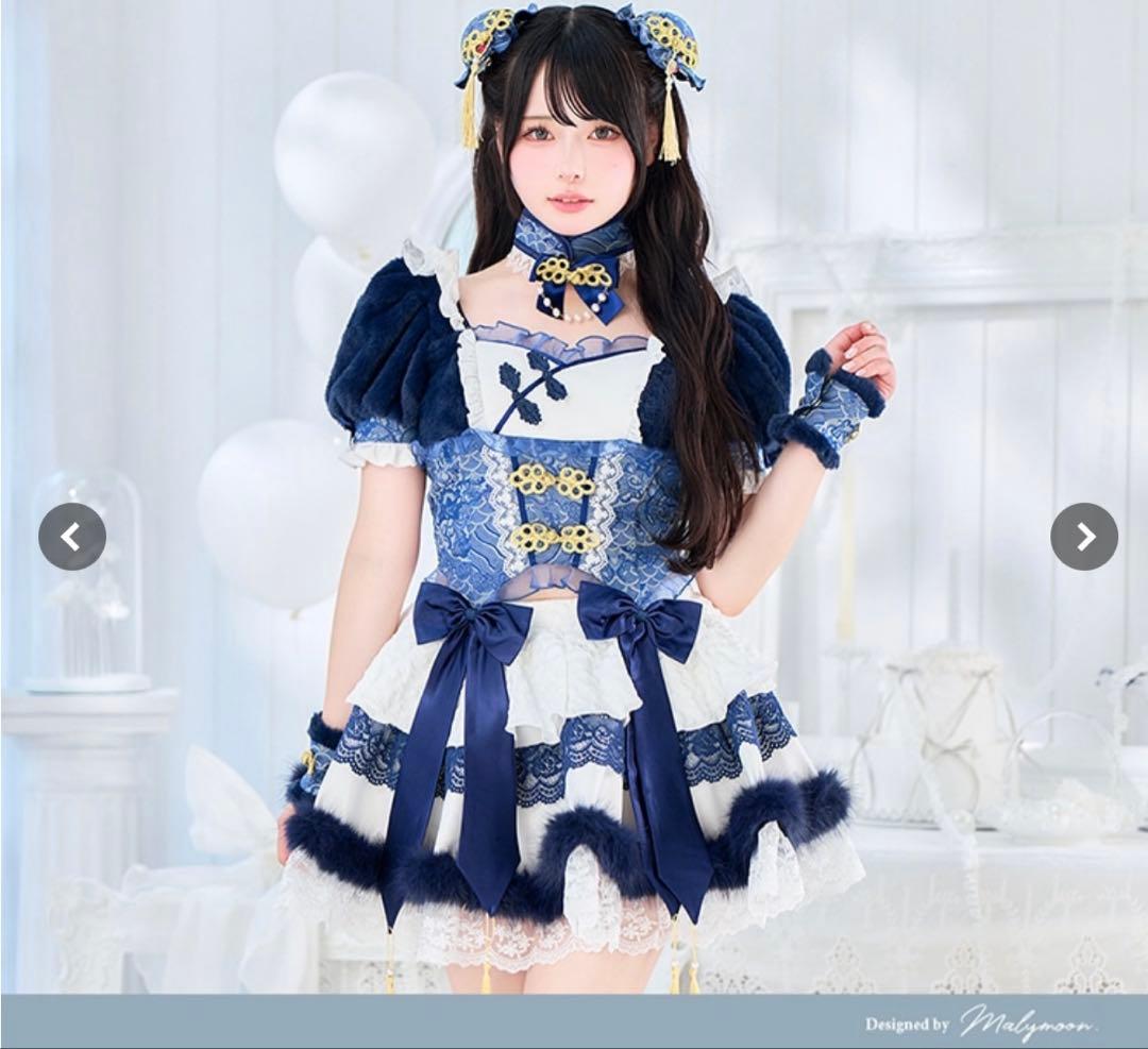 フローティーリボンもこもこチャイナガール　Malymoon/マリームーン