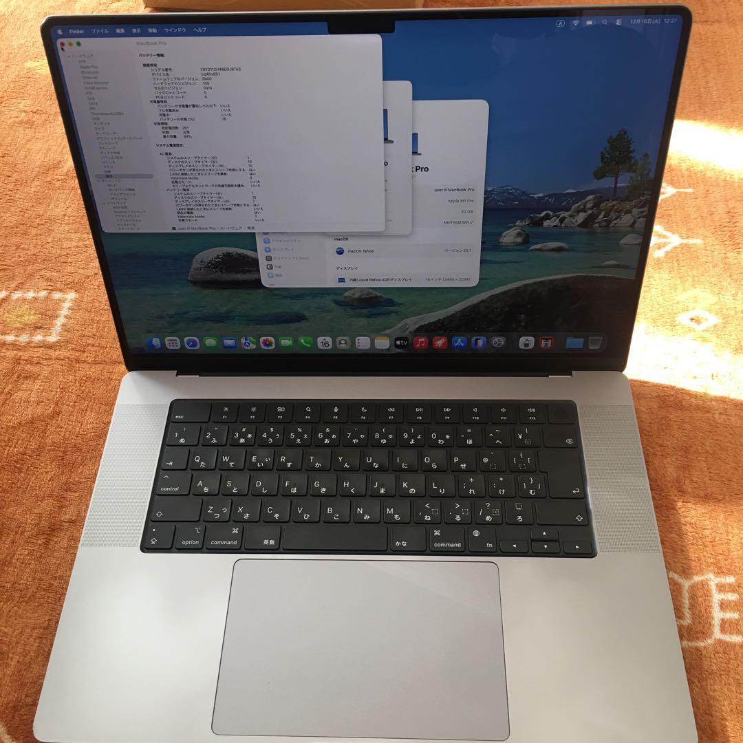 快速MacBookPro 16インチ M1 32GB 500GB 16core