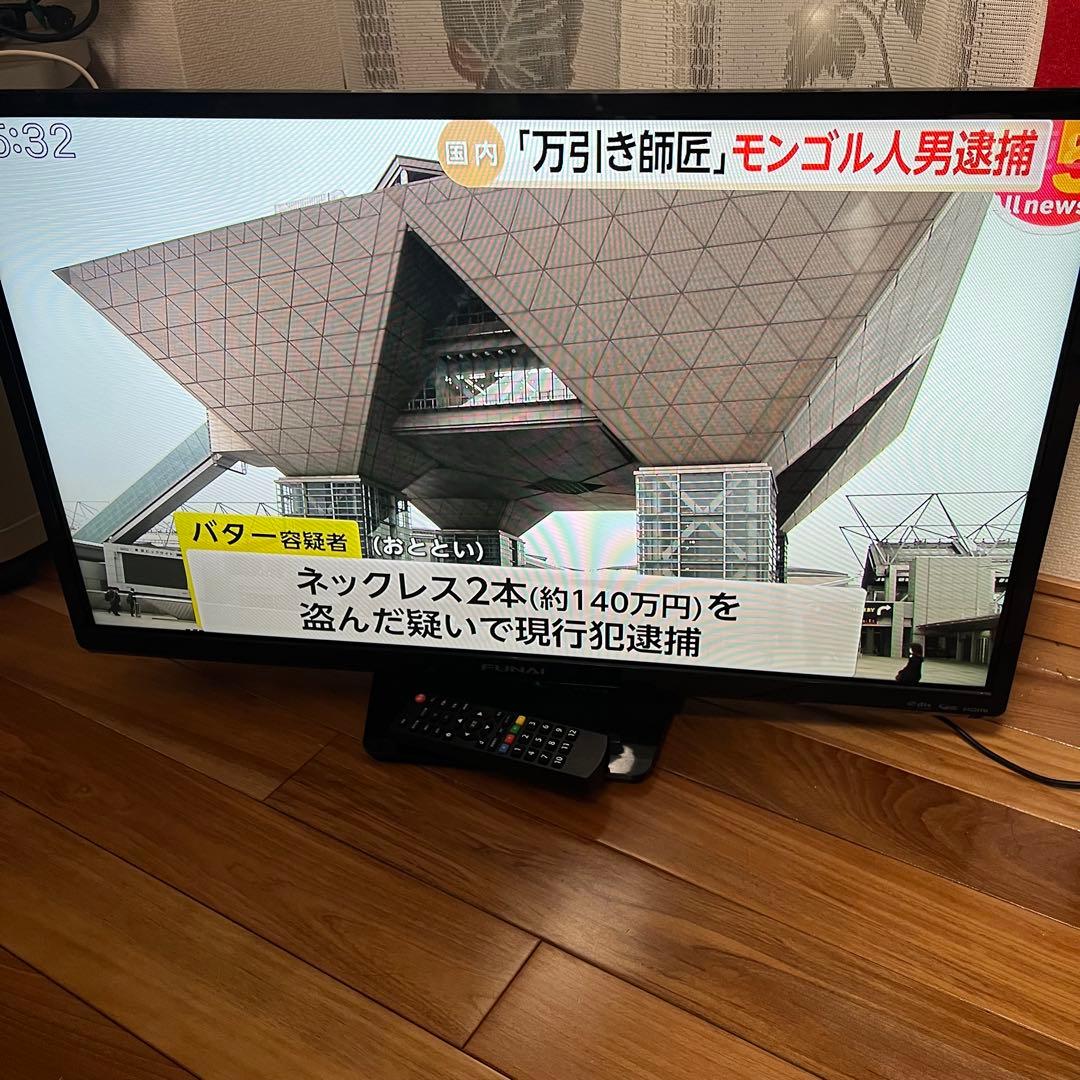 FUNAI テレビ FL-32HB2000 fire TV Stick 第二世代