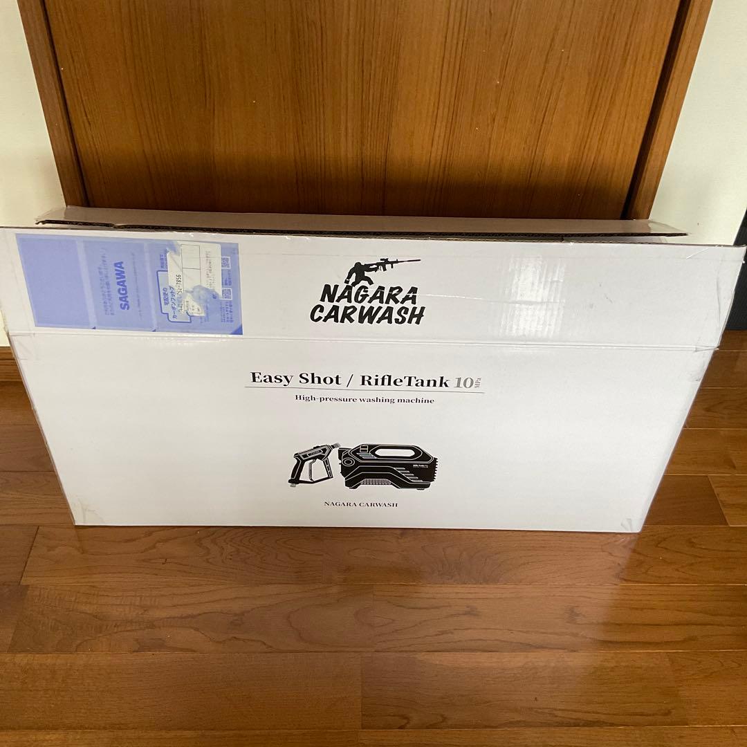 NAGARA CAR WASH高圧洗浄機フルセット