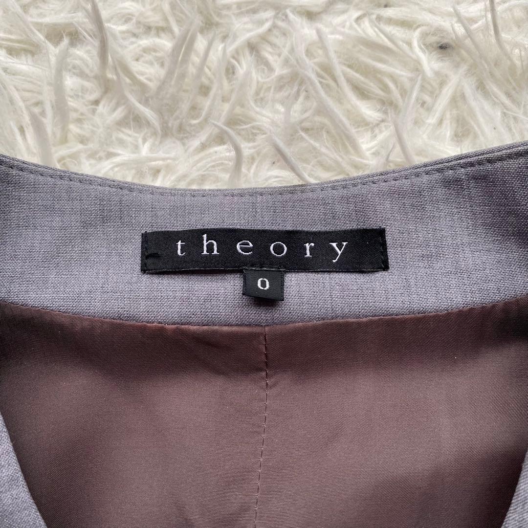 theory ノーカラージャケット パンツスーツ セットアップ グレー M
