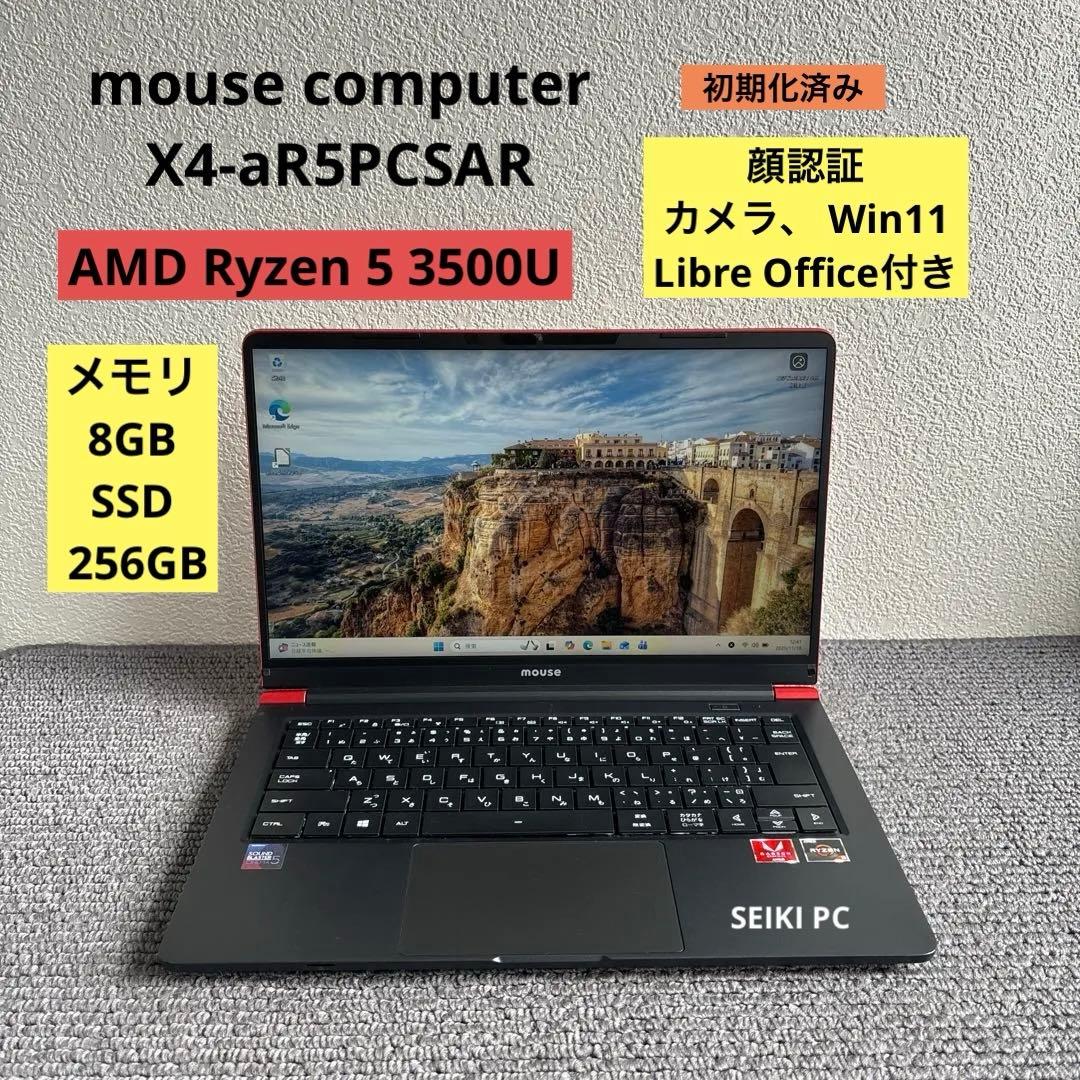Windowsノート本体 mouse X4-aR5PCSAR AMD Ryzen 5 3500U