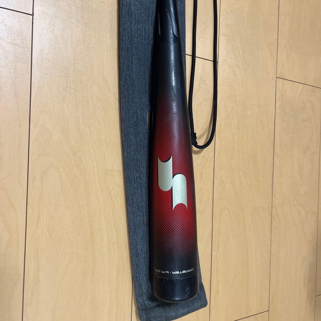 少年用MM23 690g 80cm