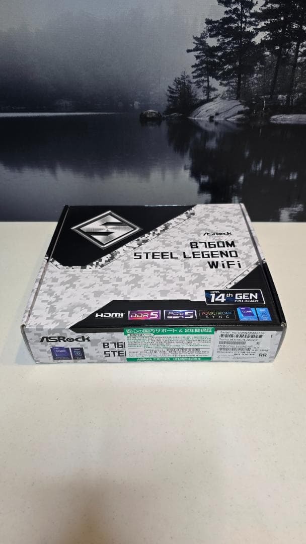 マザーボード ASRock B760M