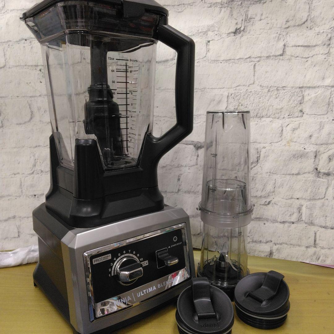 rrr　ニンジャ　ハードジューサー