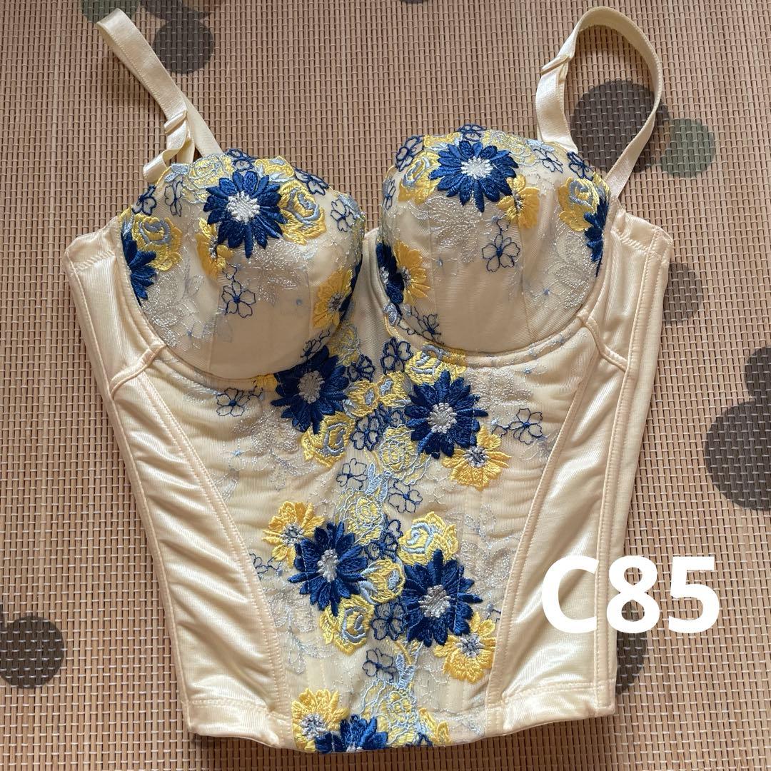 マルコ モンマリエシェリルイエロー C85 maruko