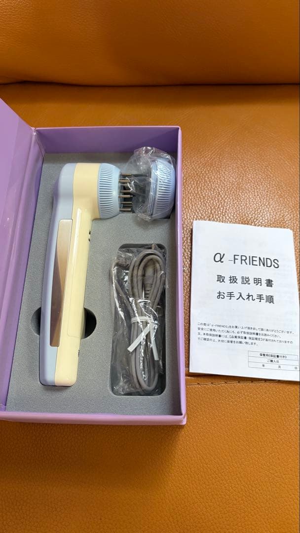 α-FRIENDS 美顔器