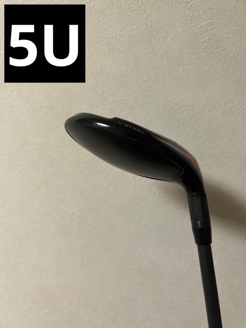 ステルスレスキュー U4・U5 ATTAS MB HY 95S