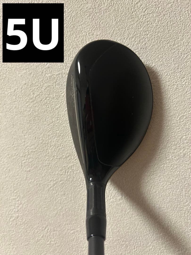 ステルスレスキュー U4・U5 ATTAS MB HY 95S