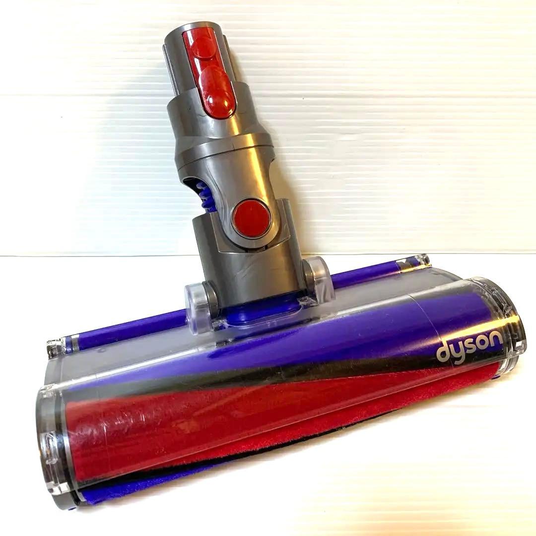 ダイソン　クリーナーヘッド　SV10 V8 国内正規品