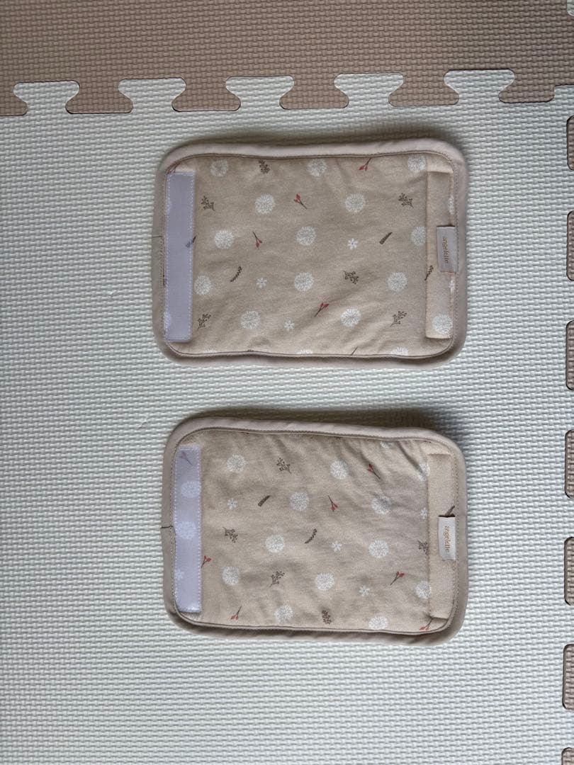 Aprica アップリカ Lacris ラクリス ベージュ 抱っこひも