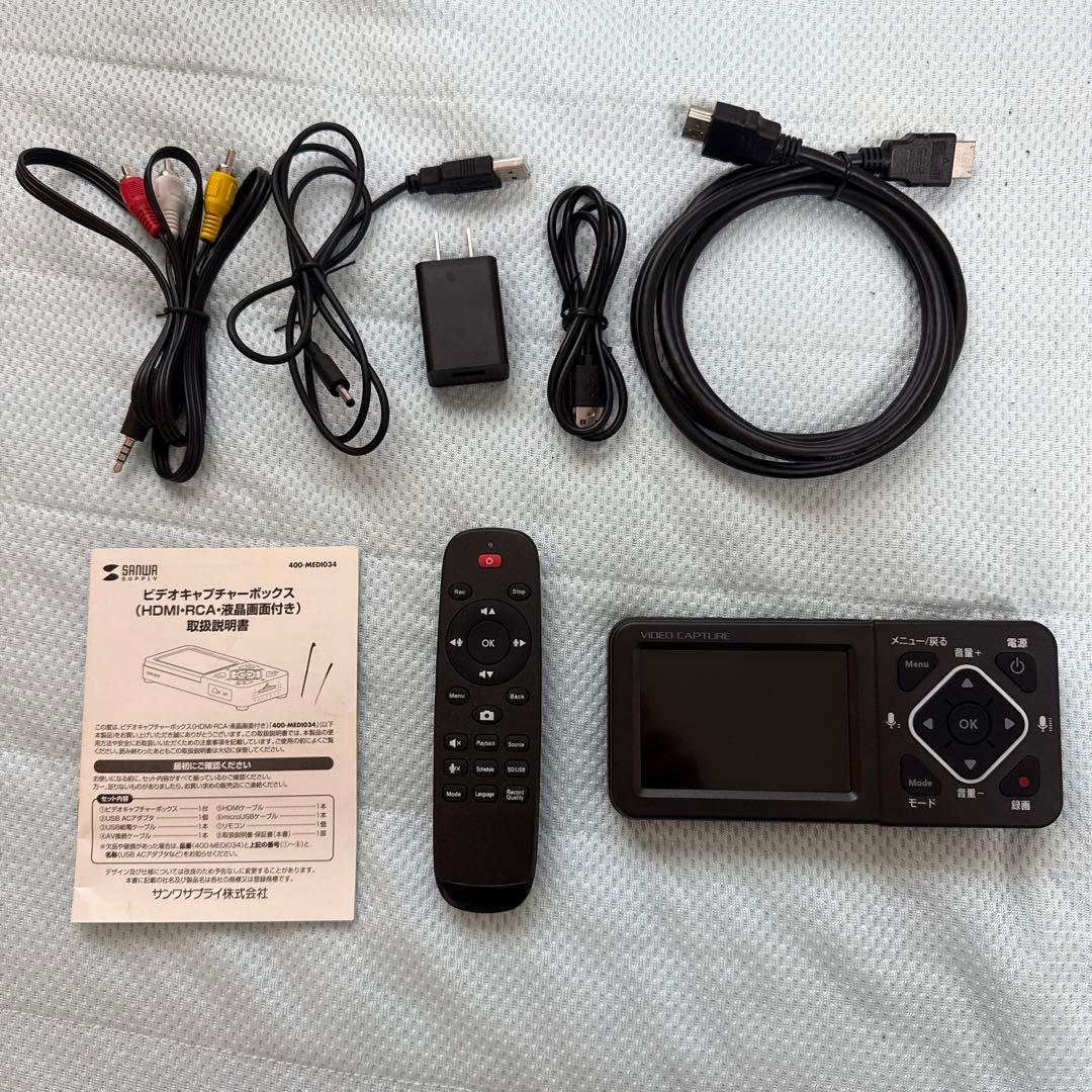 サンワダイレクト ビデオキャプチャー 400-MEDI034