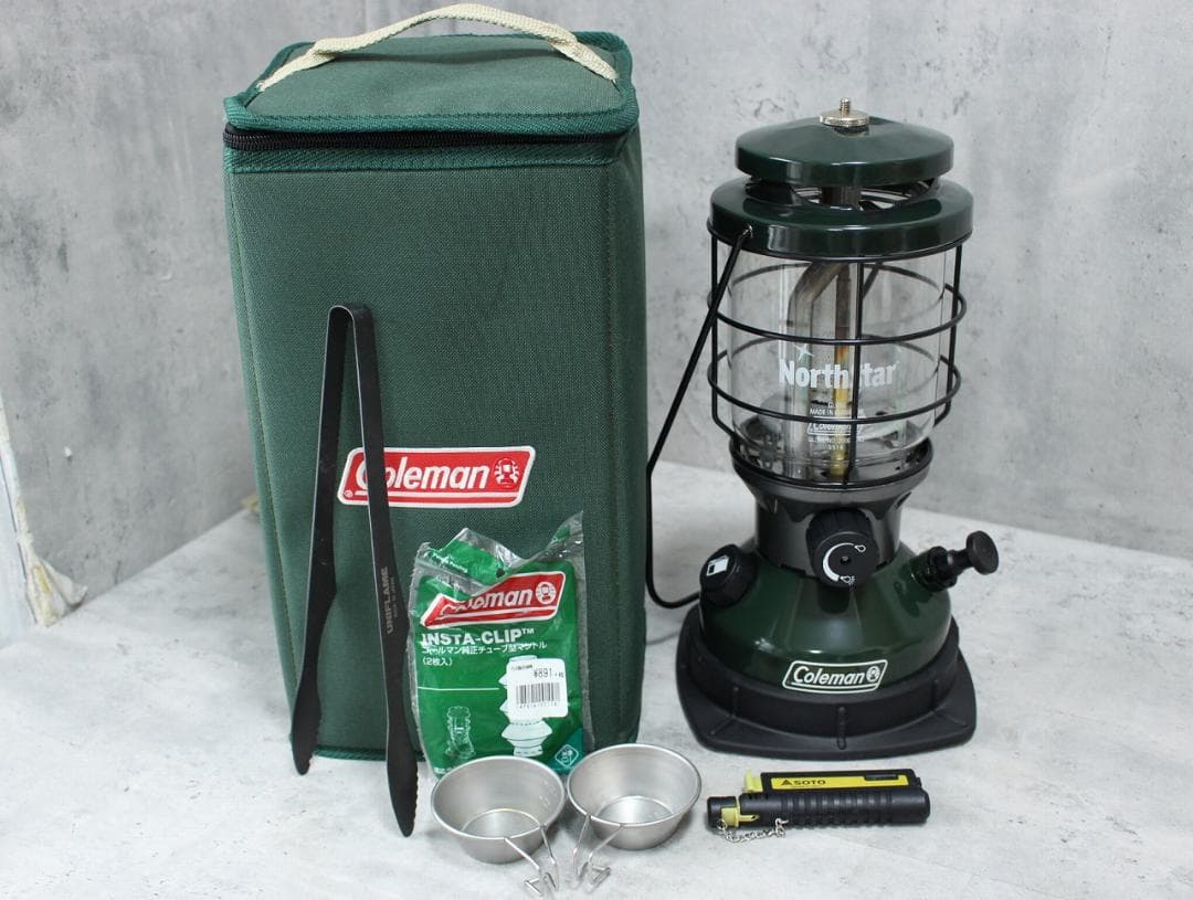 オマケ付き コールマン ノーススター2000 ガソリンランタン