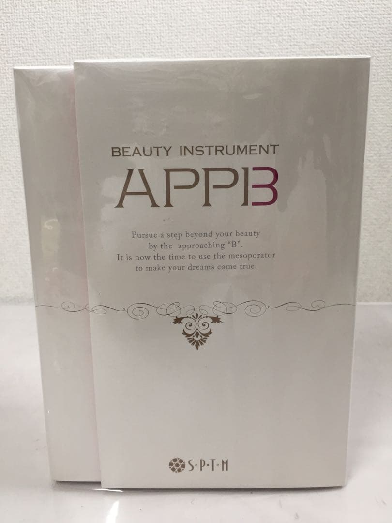 PO 未使用 SPTM セプテム アップビー メソポレーター 美容機器
