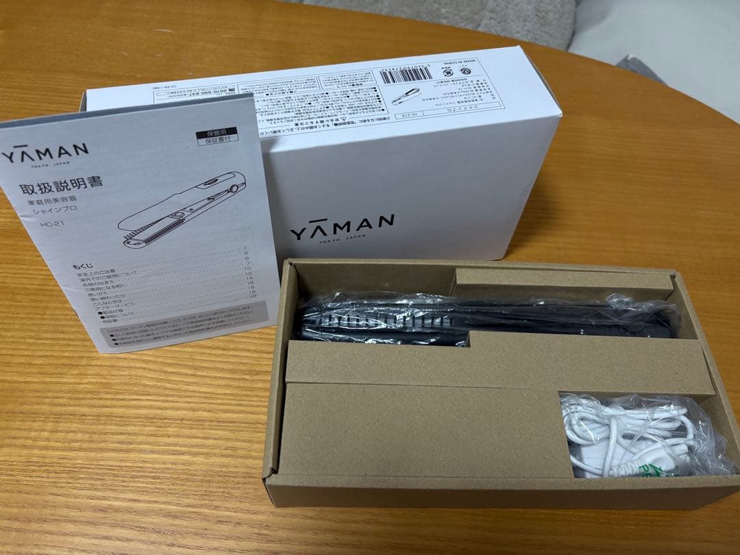 YA-MAN HC-21B 家庭用美容器 シャインプロ