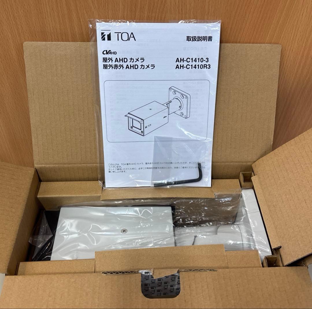TOA 屋外赤外AHDカメラ 防犯カメラ AH-C1410R3 ③