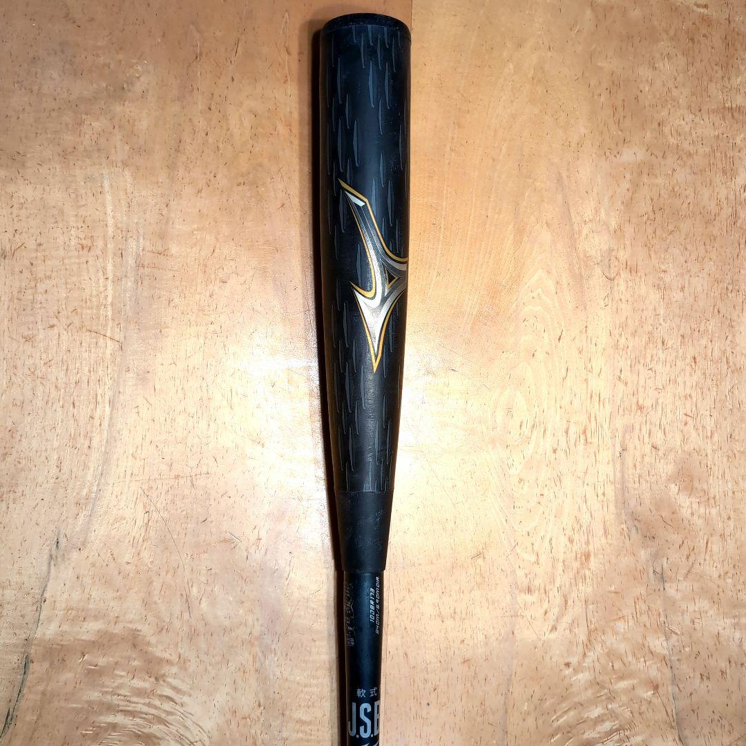 ミズノ 軟式 バット レガシー メタル 84cm