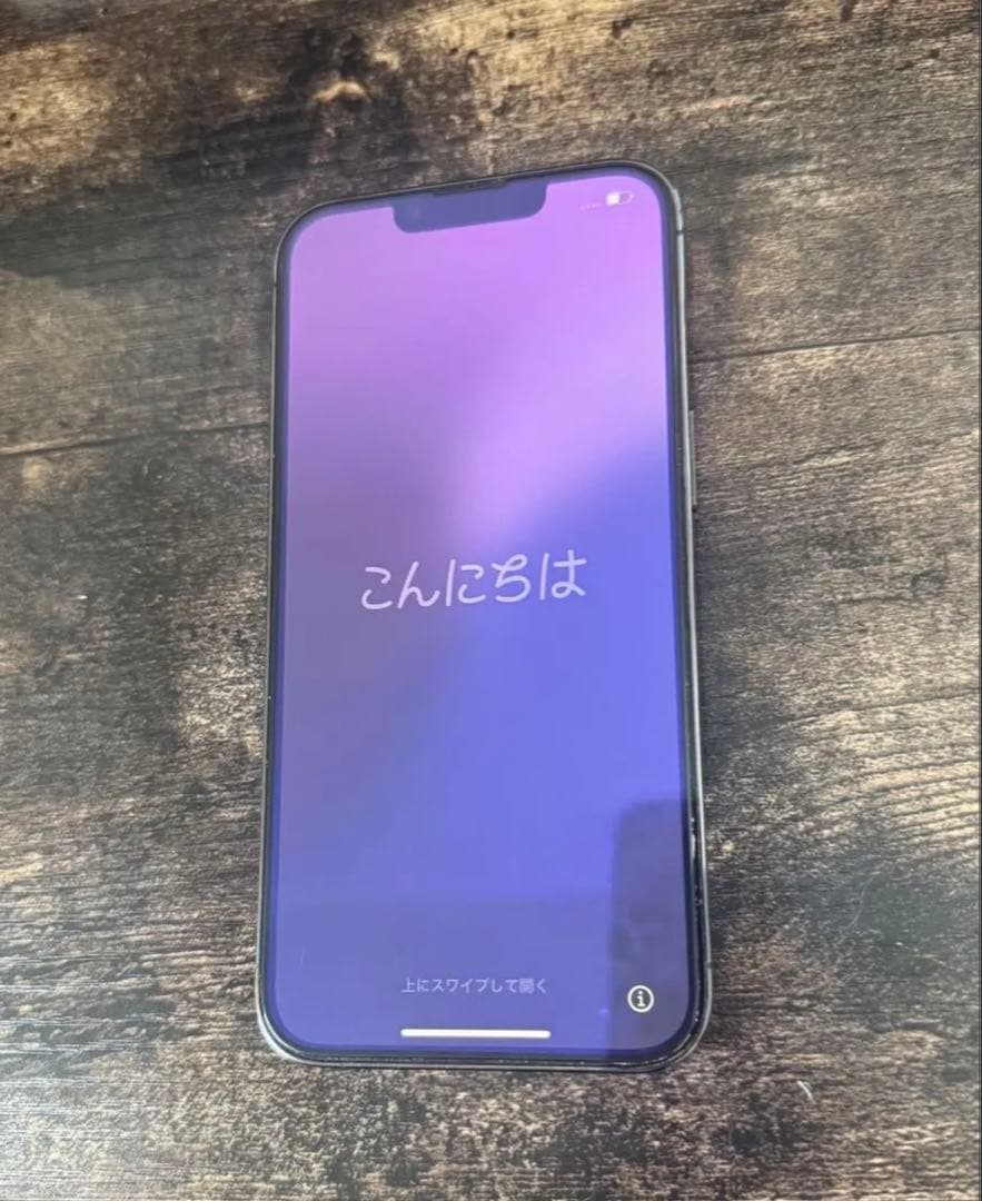 iPhone13Pro512GB グラファイト 本体