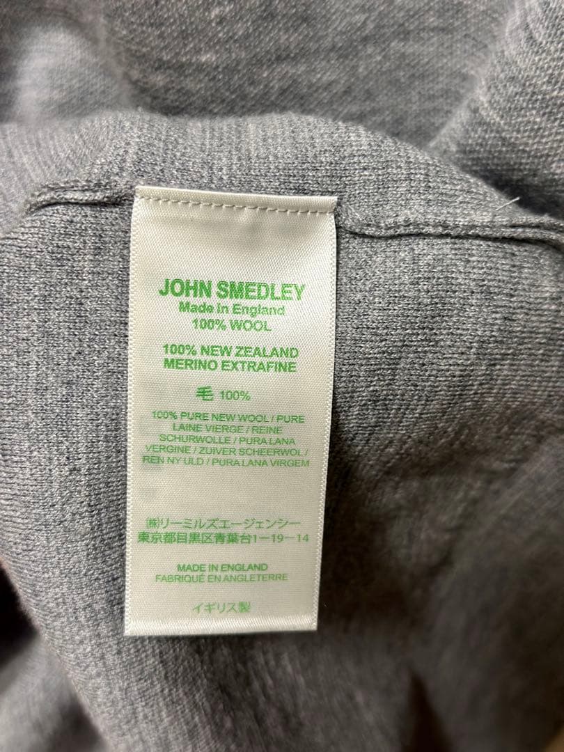 JOHN SMEDLEY グレー セーター S