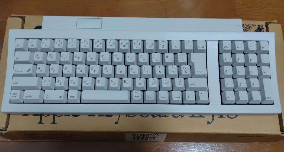Apple Keyboard Ⅱ JIS