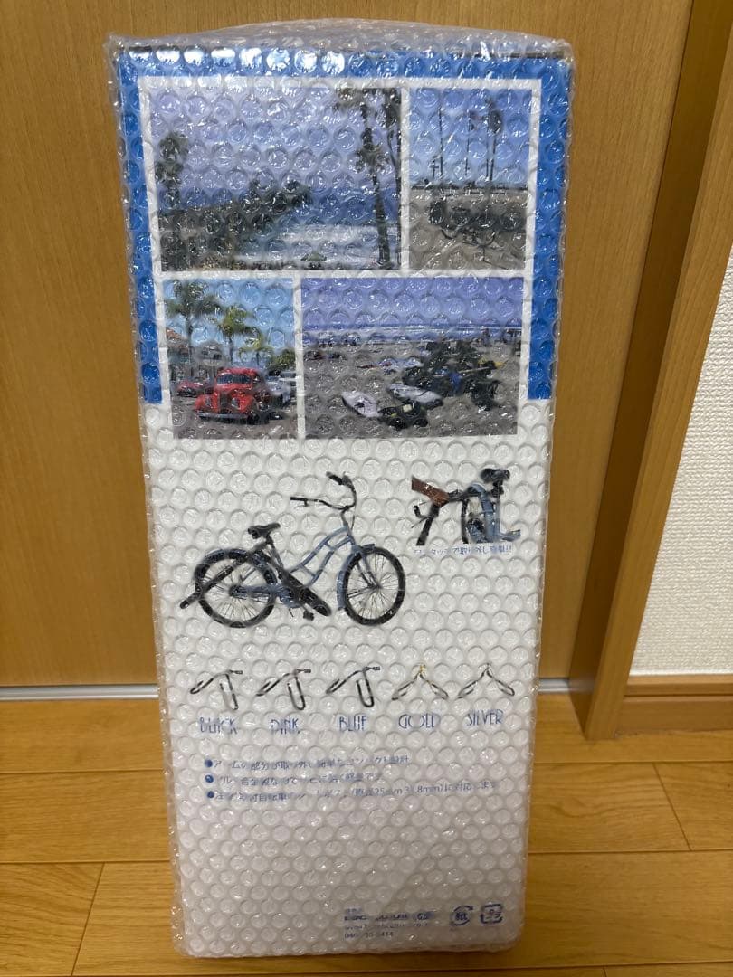 アクセサリー Extra AERO SURF CARRIER