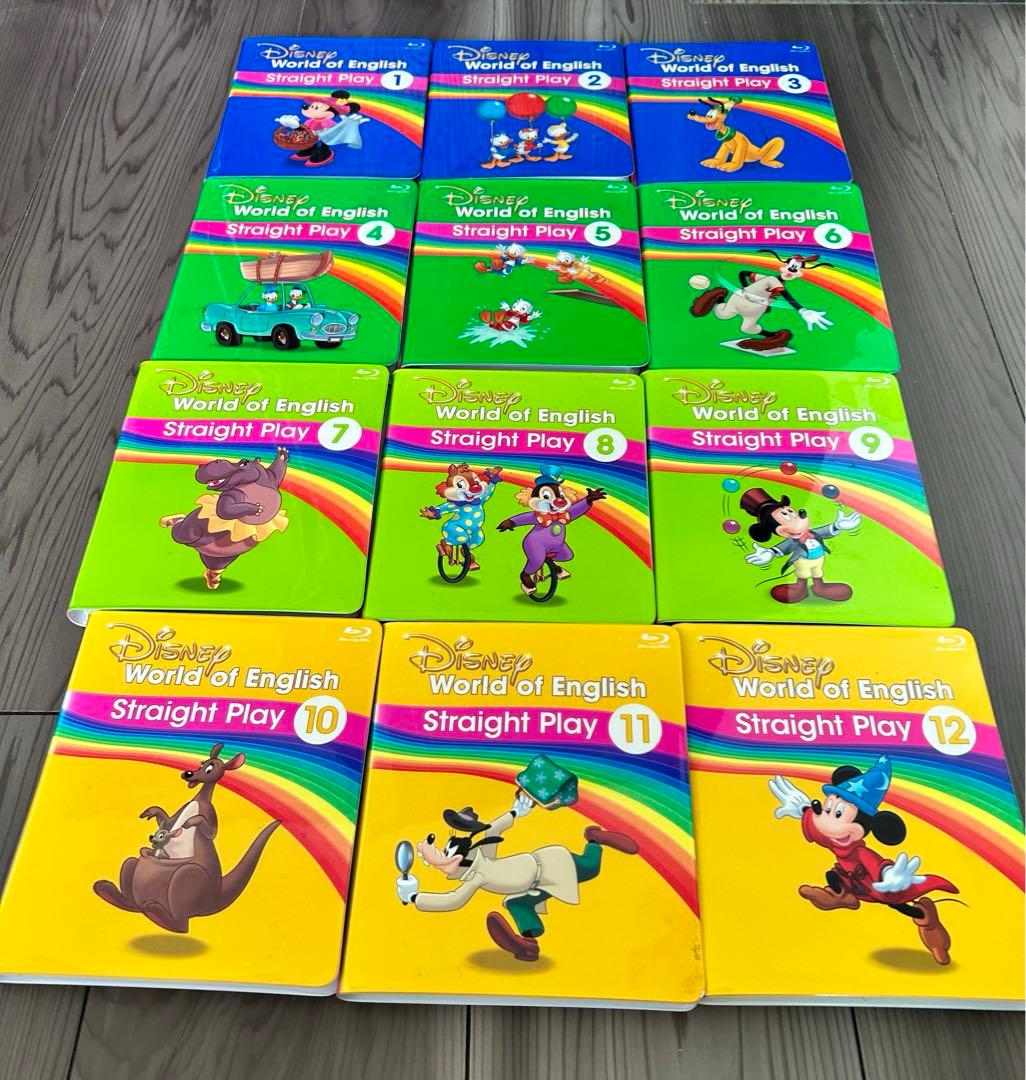 ストレートプレイブルーレイ　最新　ディズニー英語システム　DWE 保証あり