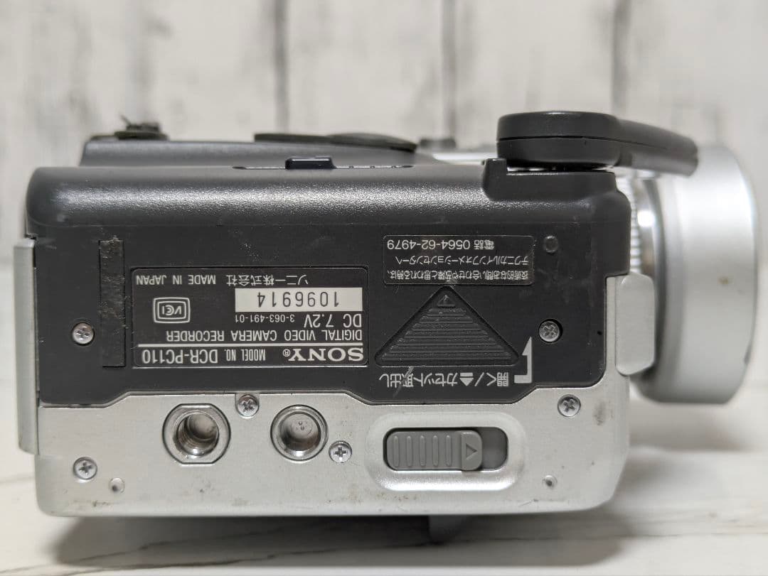 SONY　DCR-PC110　MiniDV対応