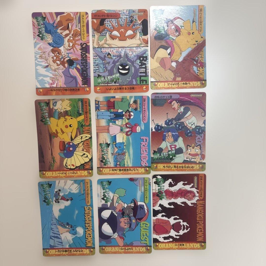 ポケモン アニメコレクション　カードセット　18枚