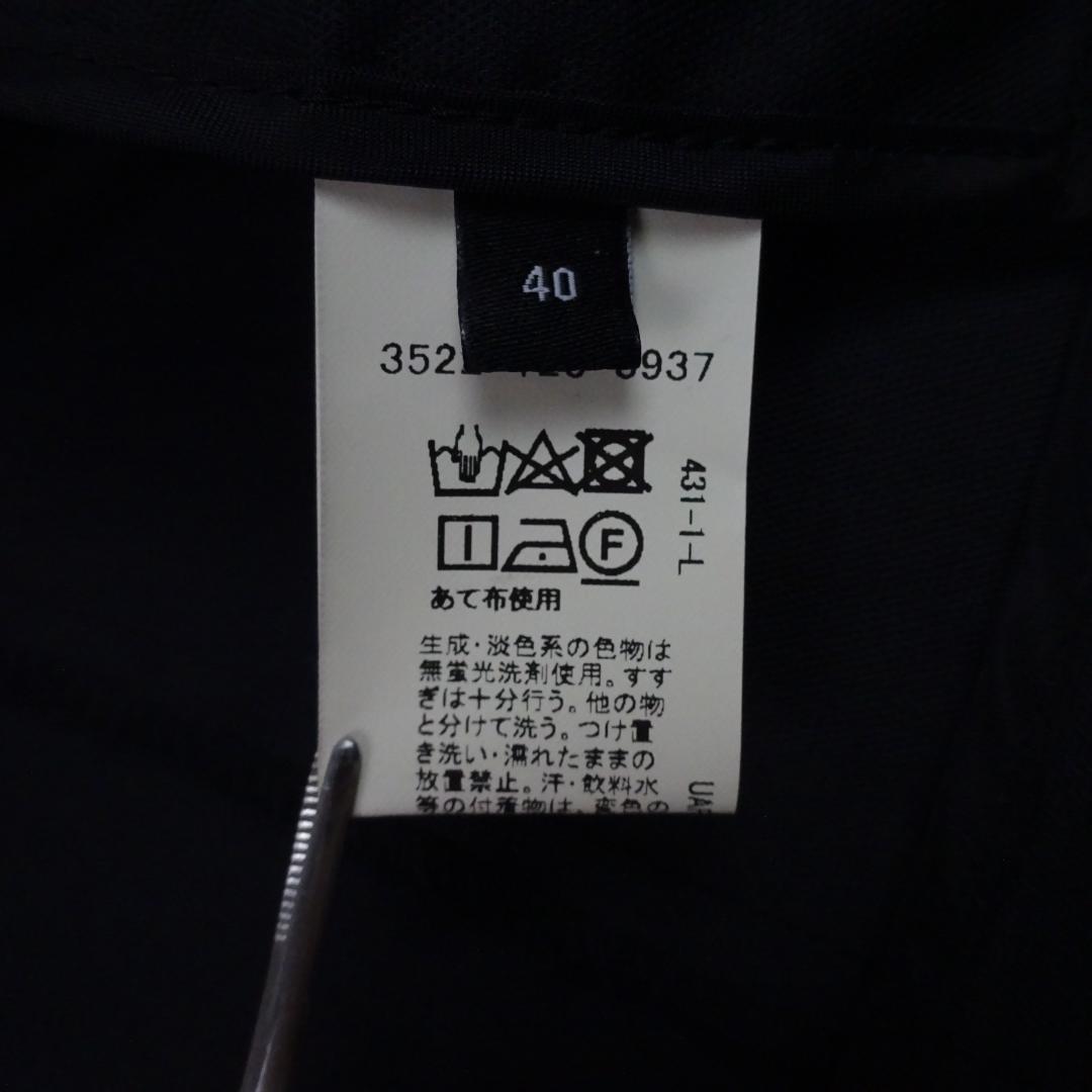 美品　ユナイテッドアローズ　ストレッチ　ウォッシャブル　パンツスーツ　M　黒