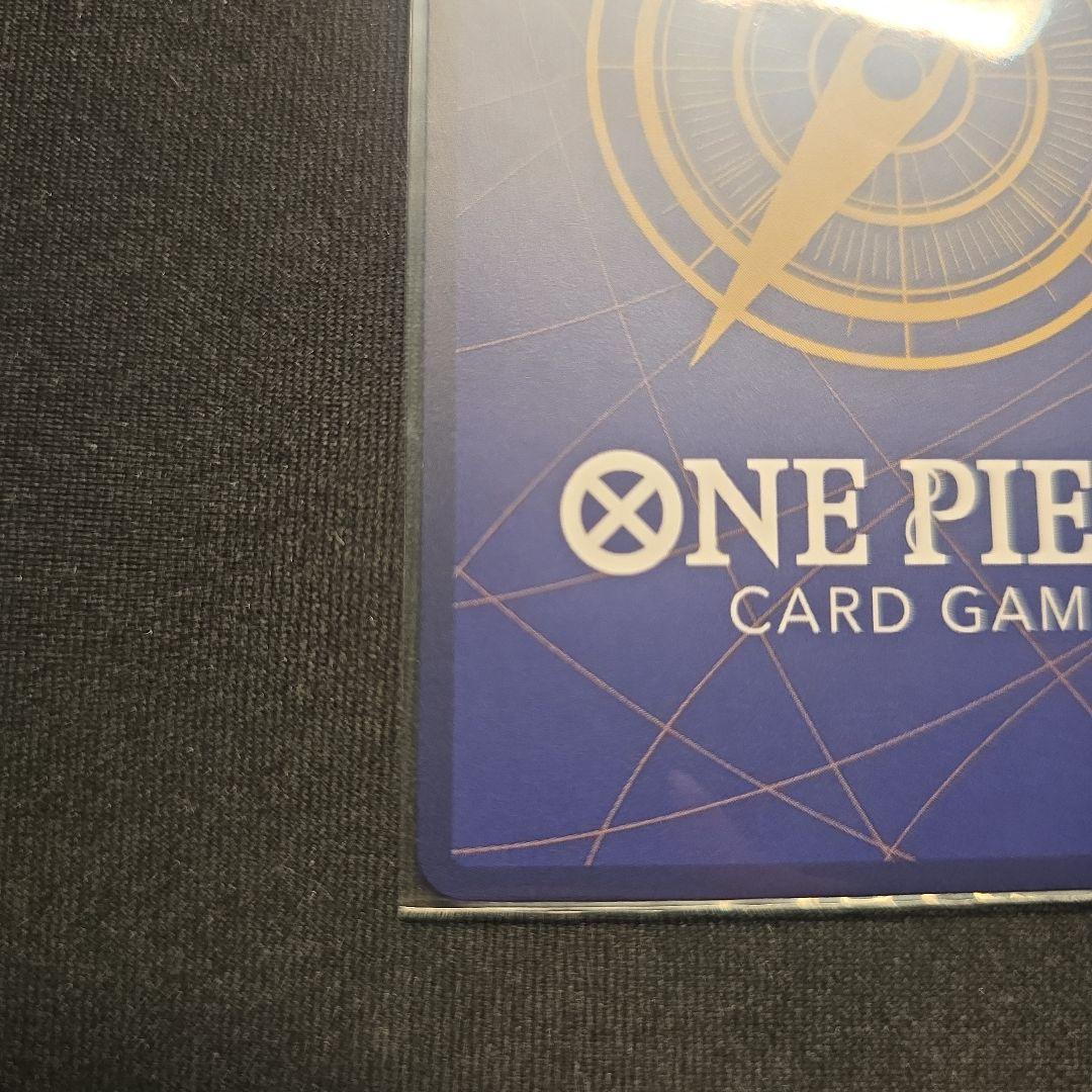 ナミ　OP08-106　プロモーションパックEX　Vol.3 SR　パラレル