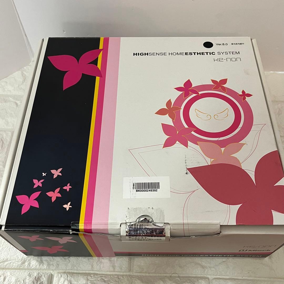 ver.8.0 ケノン 眉毛脱毛器付き 脱毛器 美顔器 ブラック